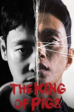 The King of Pigs afişi