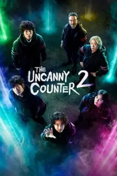 The Uncanny Counter afişi