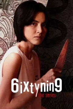 6ixtynin9 afişi