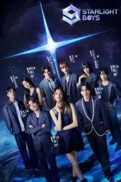 Starlight Boys afişi