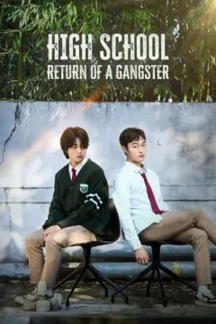 High School Return of a Gangster afişi
