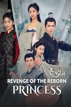 Revenge of Reborn Princess afişi