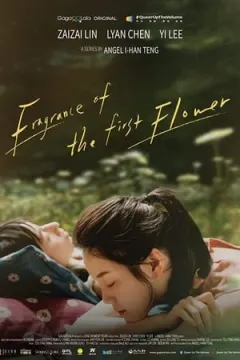 Fragrance of the First Flower afişi