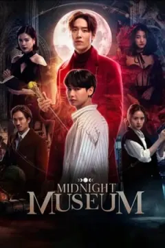 Midnight Museum afişi