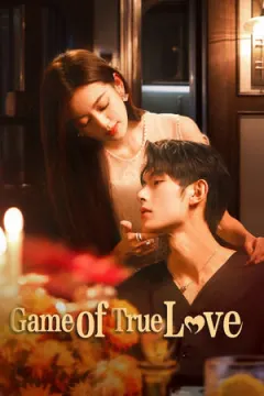 Game of True Love afişi