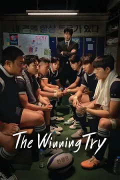 The Winning Try afişi