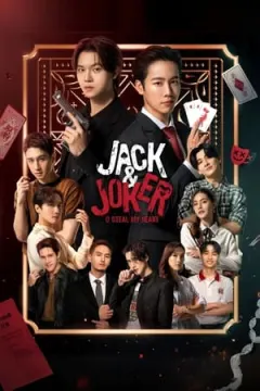 Jack & Joker: U Steal My Heart! afişi