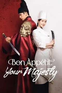 Bon Appetit, Your Majesty afişi