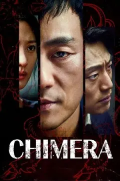 Chimera afişi