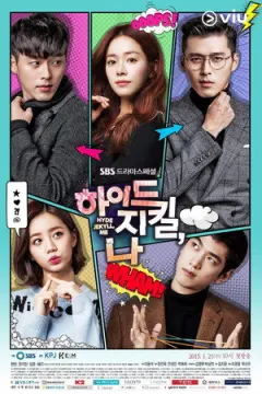Hyde, Jekyll, Me afişi
