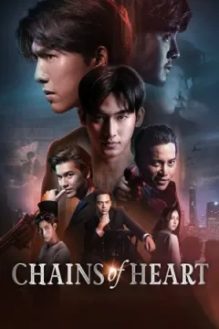 Chains of Heart afişi
