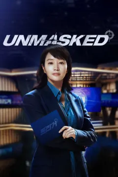 Unmasked afişi
