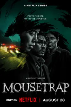 Mousetrap afişi