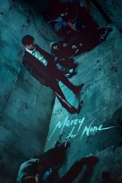 Mercy for None afişi