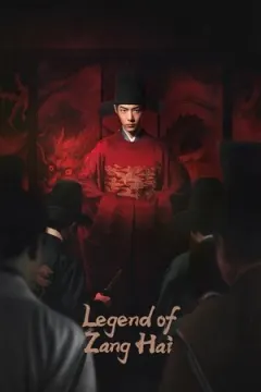 Legend of Zang Hai afişi
