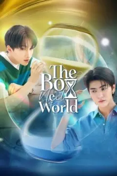 The Boy Next World afişi