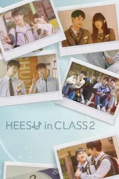 Heesu in Class 2 afişi
