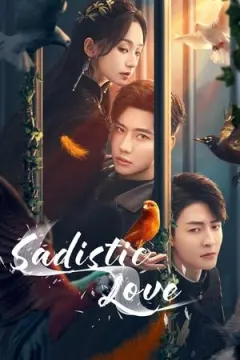 Sadistic Love afişi