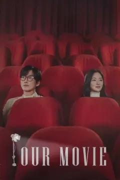 Our Movie afişi