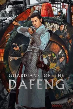 Guardians of the Dafeng afişi