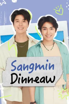 Sangmin Dinneaw afişi