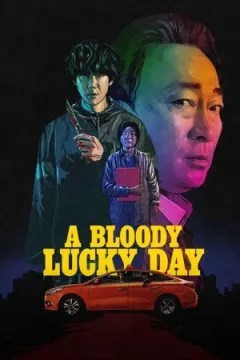 A Bloody Lucky Day afişi