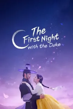 The First Night with the Duke afişi