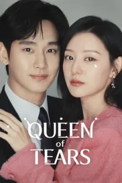 Queen of Tears afişi