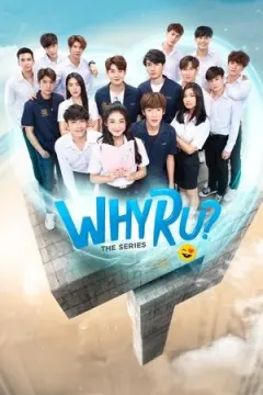 Why R U? afişi