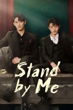 Stand by Me afişi