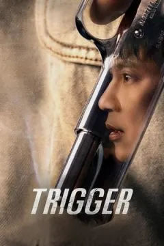 Trigger afişi