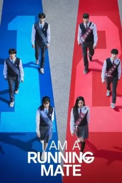 I Am a Running Mate afişi