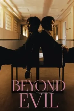Beyond Evil afişi