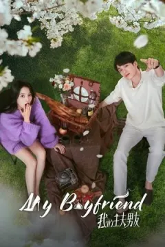 My Boyfriend afişi