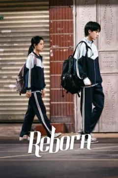 Reborn afişi
