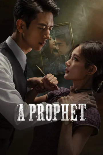 A Prophet afişi