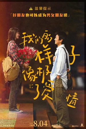 Close to Love