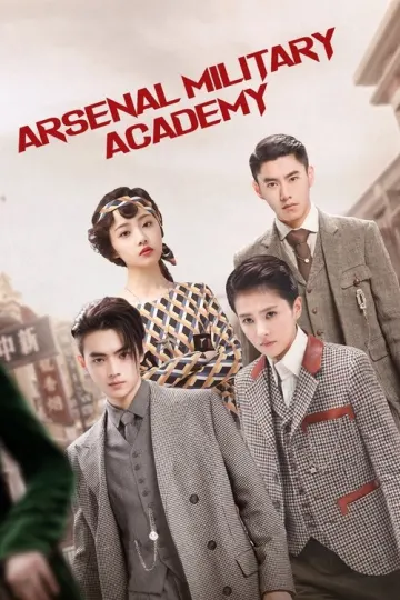 Arsenal Military Academy afişi