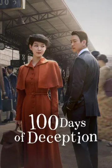 100 Days of Deception afişi