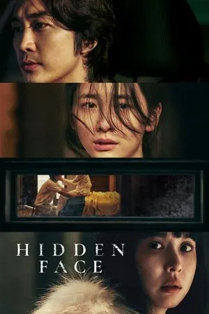 The Hidden Face