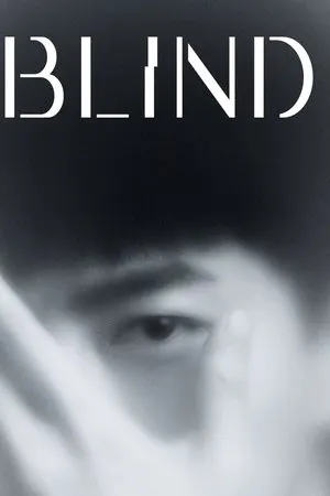 Blind