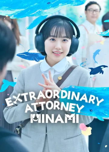 Extraordinary Attorney Minami afişi