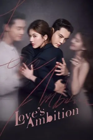 Love's Ambition